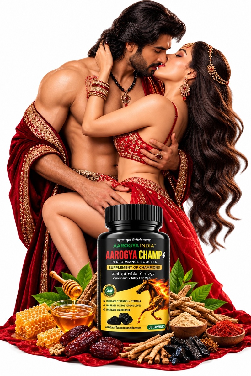 Aarogya Champ Product